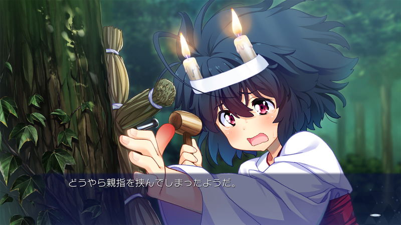 Island (English) image 9