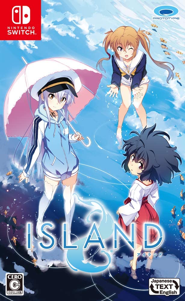 Island (English) image 1