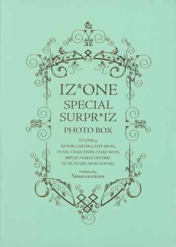 Iz*one Special Surpr*iz Photo Box Iz*one Special Surpr*iz Photo Box