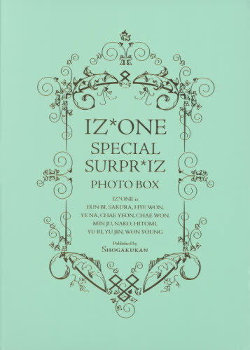 Iz*one Special Surpr*iz Photo Box