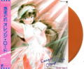 Kimagure Orange Road Sound Color 2 [Limited Edition] (Vinyl) (Re-press) thumbnail 1