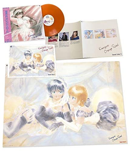 Kimagure Orange Road Sound Color 2 [Limited Edition] (Vinyl) (Re-press) image 2