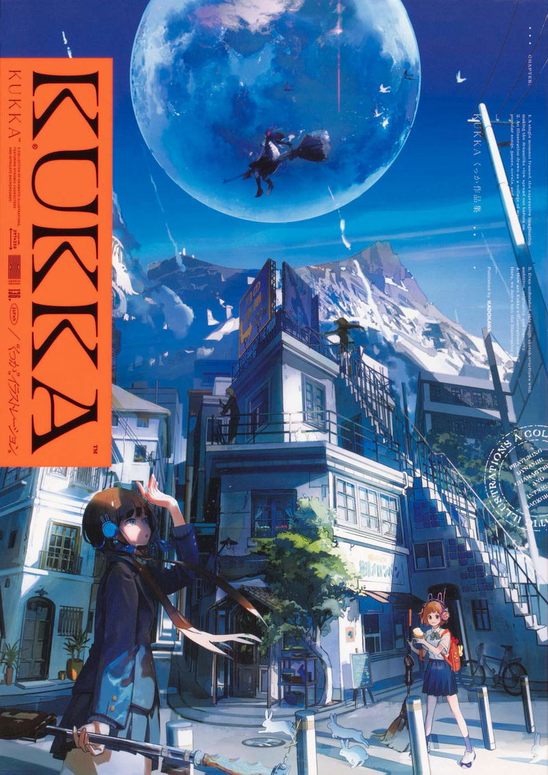 Kukka Illustrations image 1