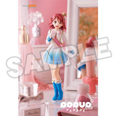 Love Live! Nijigasaki High School Idol Club: Pop Up Parade Ayumu Uehara [GSC Online Shop Limited Ver.] image 2