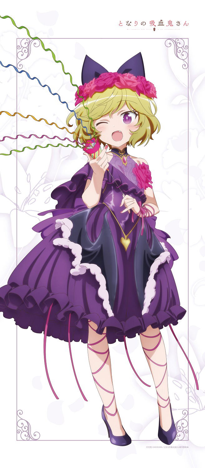 Ms. Vampire Who Lives In My Neighborhood Original Illustration Big Tapestry: Ellie (Dress) image 1
