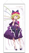 Ms. Vampire Who Lives In My Neighborhood Original Illustration Big Tapestry: Ellie (Dress) thumbnail 2