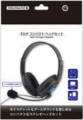 Multi Compact Headset for PS4/PS5 thumbnail 1