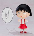 Nendoroid No. 1500 Chibi Maruko-chan thumbnail 3