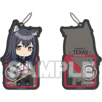 Nendoroid No. 1551 Arknights: Texas [GSC Online Shop Limited Ver.] image 2