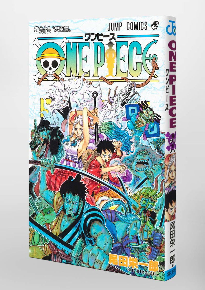 One Piece 98 Comic Book image 3