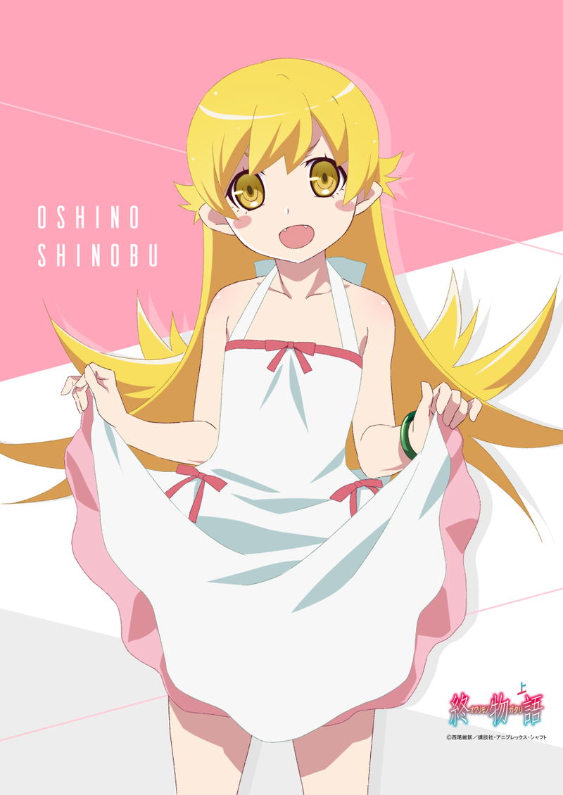 Owarimonogatari - Original Illustration B2 Tapestry Oshino Shinobu image 1
