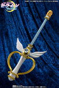 PROPLICA Bishoujo Senshi Sailor Moon Eternal: Moon Kaleidoscope thumbnail 3