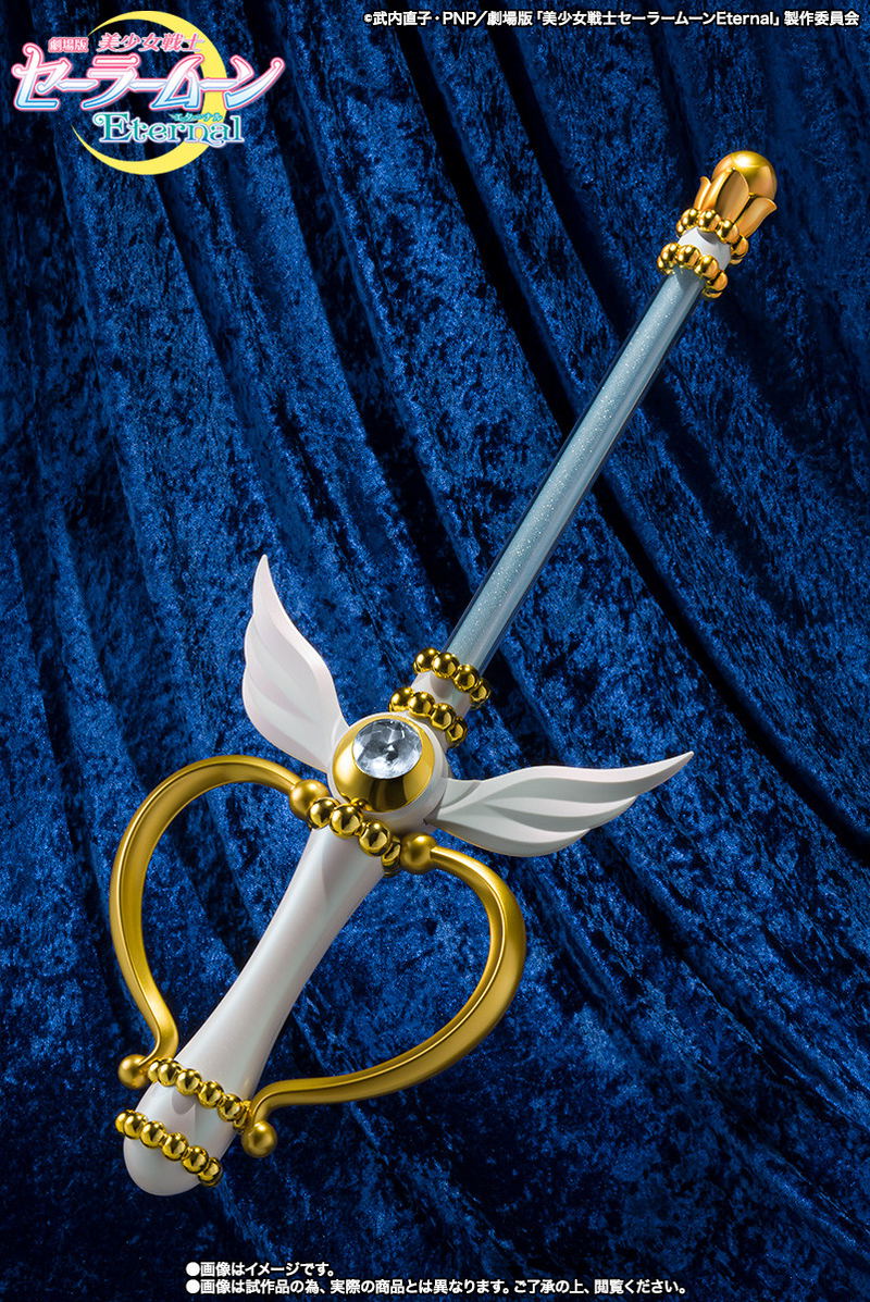 PROPLICA Bishoujo Senshi Sailor Moon Eternal: Moon Kaleidoscope image 3