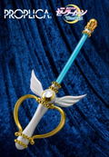 PROPLICA Bishoujo Senshi Sailor Moon Eternal: Moon Kaleidoscope thumbnail 1
