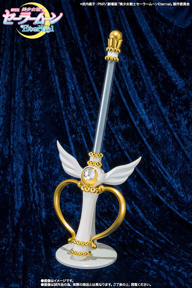 PROPLICA Bishoujo Senshi Sailor Moon Eternal: Moon Kaleidoscope image 6