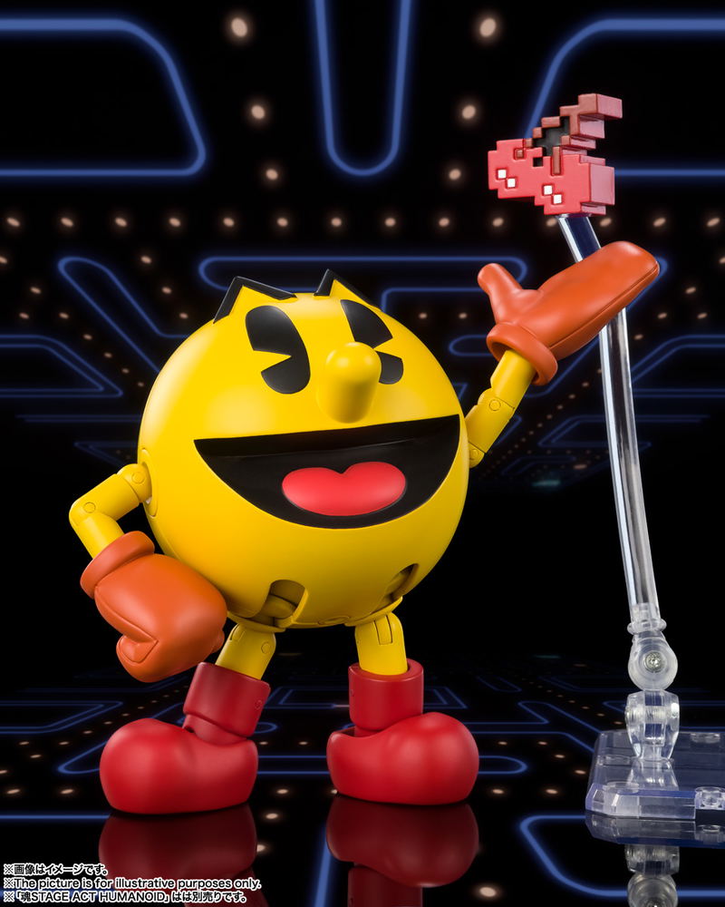 S.H.Figuarts Pac-Man: Pac-Man image 7