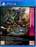 SD Gundam G Generation Cross Rays [Platinum Edition] (Chinese) thumbnail 1