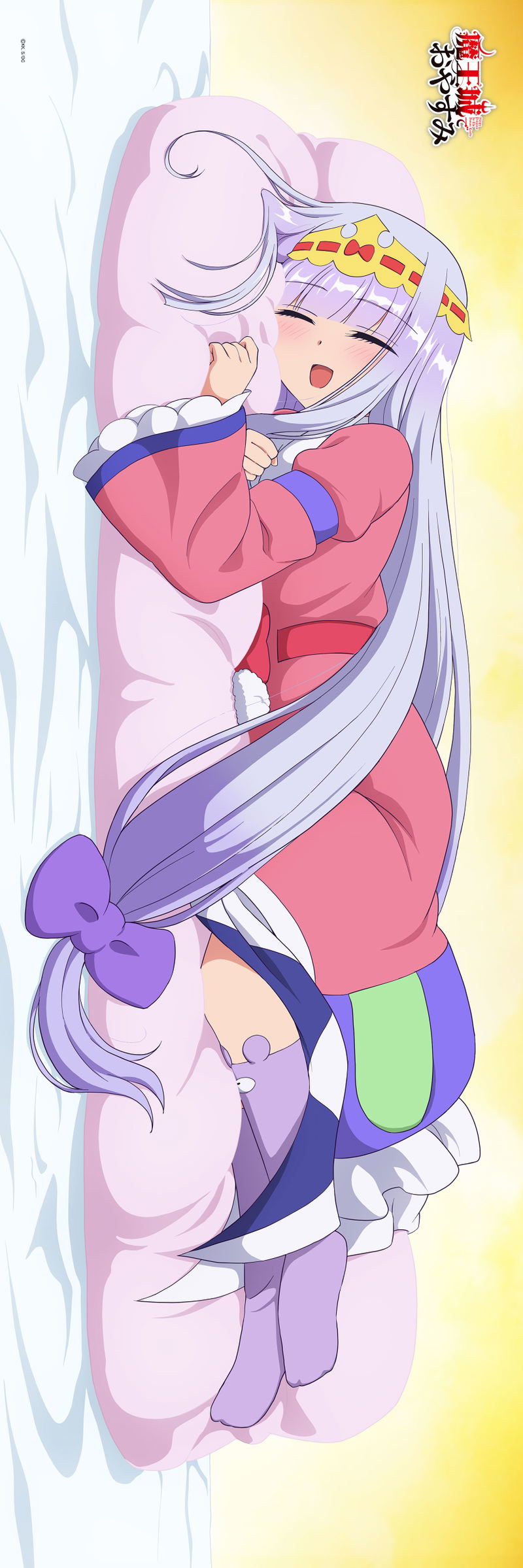 Sleepy Princess in the Demon Castle Original Illustration Dakimakura Cover: Princess Syalis image 3