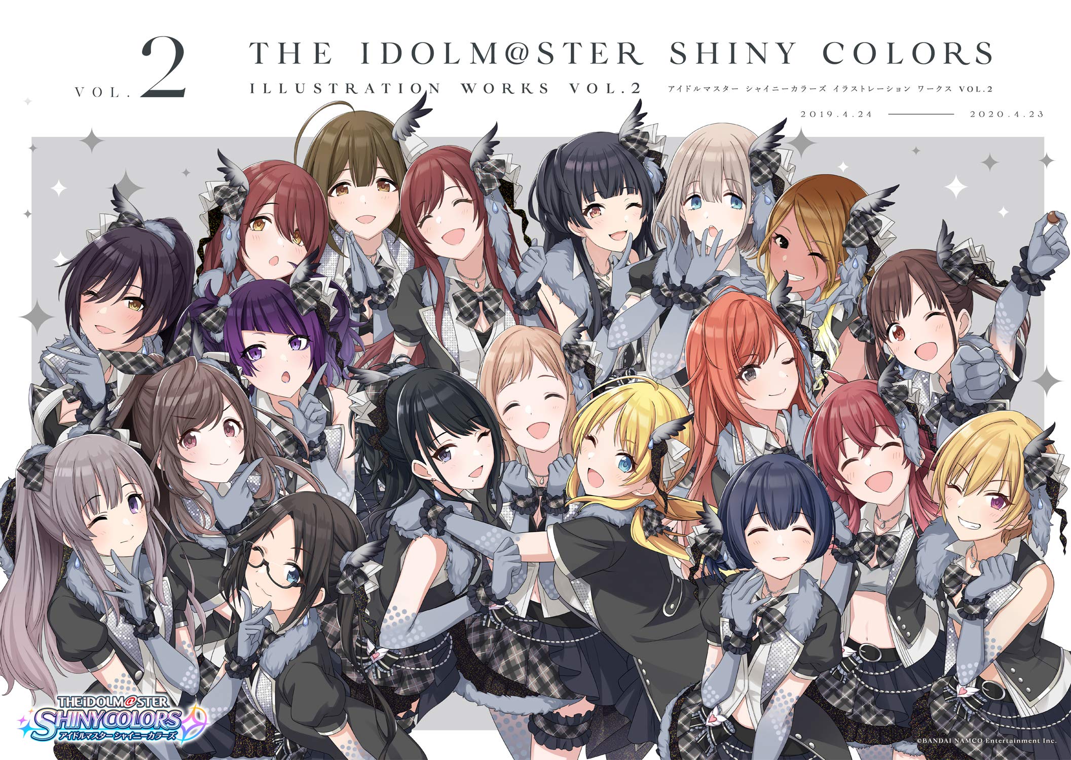 The Idolmaster Shiny Colors Illustration Works Vol.2