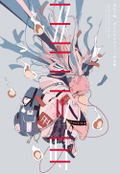Ushimitsudoki - Midnight Art Collection Of Daisuke Richard thumbnail 1