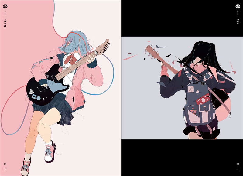 Ushimitsudoki - Midnight Art Collection Of Daisuke Richard image 6