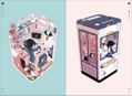 Ushimitsudoki - Midnight Art Collection Of Daisuke Richard thumbnail 9