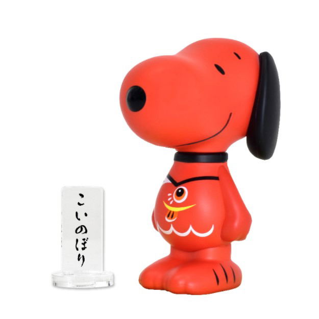 Variarts Peanuts: Snoopy 015 Koinobori image 1