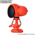 Variarts Peanuts: Snoopy 015 Koinobori thumbnail 5