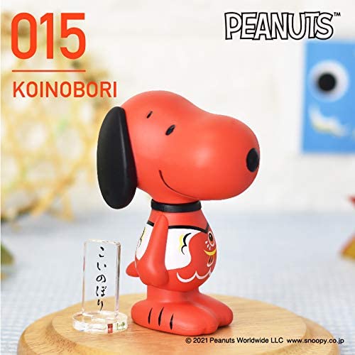 Variarts Peanuts: Snoopy 015 Koinobori image 8