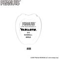 Variarts Peanuts: Snoopy 016 Baseball thumbnail 7