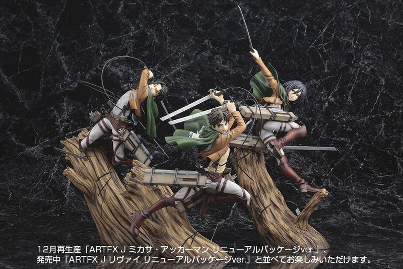 ARTFX J Attack on Titan 1/8 Scale Pre-Painted Figure: Eren Yeager Renewal Package Ver. (Re-run) image 24