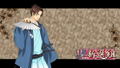 Bakumatsu Renka Shinsengumi: Jinchuu Houkoku no Shi (English) thumbnail 5