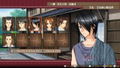 Bakumatsu Renka Shinsengumi: Jinchuu Houkoku no Shi (English) thumbnail 6