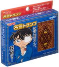 Detective Conan Maxim Playing Cards thumbnail 2