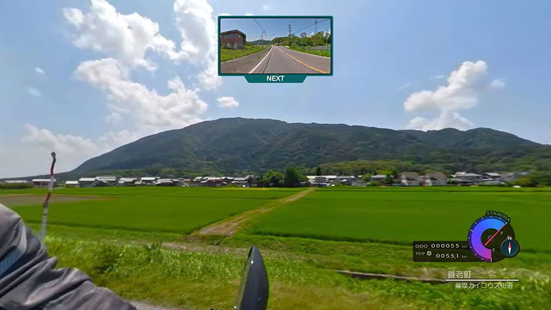 Fuuraiki 4 image 3