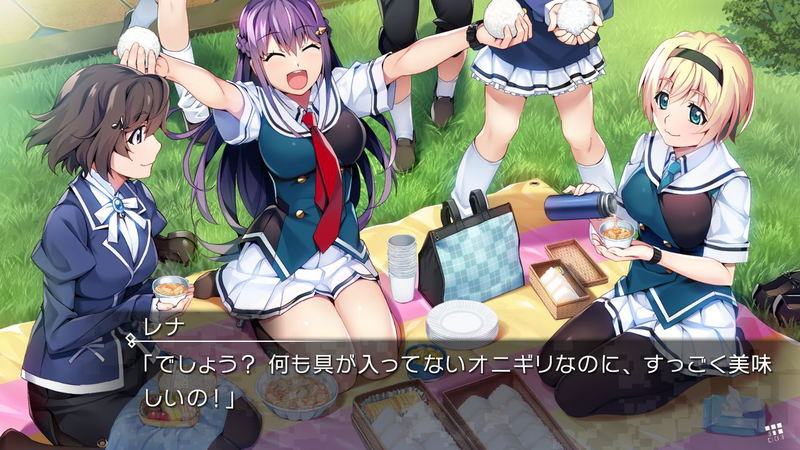Grisaia: Phantom Trigger 01 to 05 (English) image 3