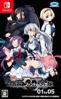 Grisaia: Phantom Trigger 01 to 05 (English) thumbnail 1