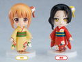 Nendoroid More: Dress Up Coming of Age Ceremony Furisode (Set of 4 Pieces) [GSC Online Shop Exclusive Ver.] thumbnail 2