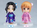 Nendoroid More: Dress Up Coming of Age Ceremony Furisode (Set of 4 Pieces) [GSC Online Shop Exclusive Ver.] thumbnail 3