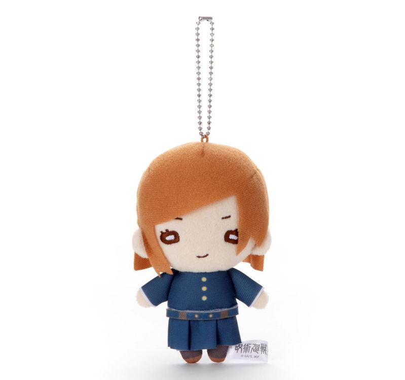 Nitotan Jujutsu Kaisen Plush with Ball Chain: Nobara Kugisaki image 1