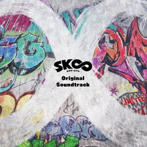 Sk8 Original Soundtrack_