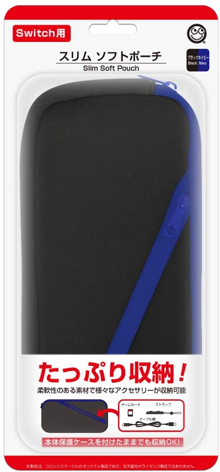 Slim Soft Pouch for Nintendo Switch (Black Navy) image 1