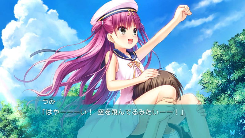 Summer Pockets: Reflection Blue image 6