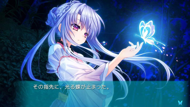 Summer Pockets: Reflection Blue image 7
