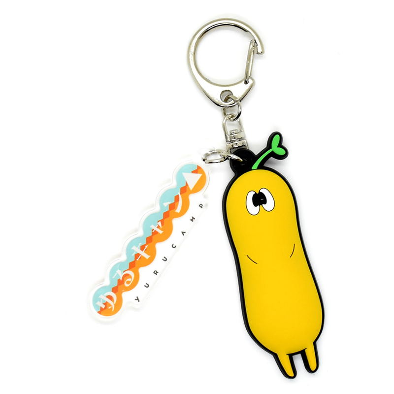 Yurucamp Rubber Keychain: Tsuka-pon image 1