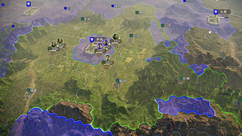 Romance of the Three Kingdoms XIV: Diplomacy and Strategy Expansion Pack Bundle (English) image 6