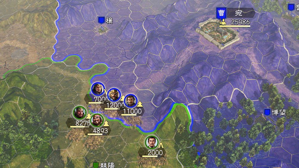 Romance of the Three Kingdoms XIV: Diplomacy and Strategy