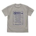 Rance - Rance History T-shirt Light Gray (M Size) thumbnail 1