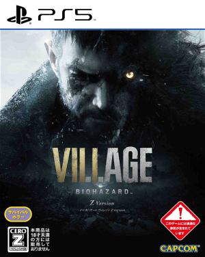Biohazard Village [Collector's Edition] (Z Version)