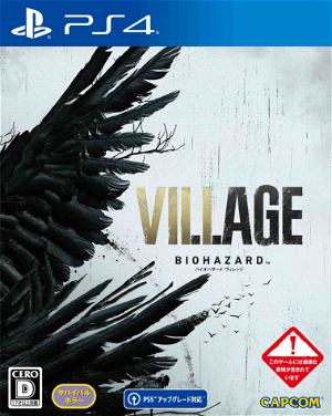 Biohazard Village [Collector's Edition]